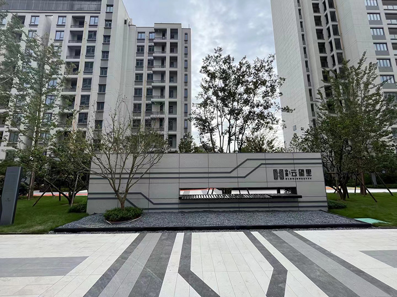 瑞安市中部組團上望片-D-6-1-2-地塊房地產開發項目